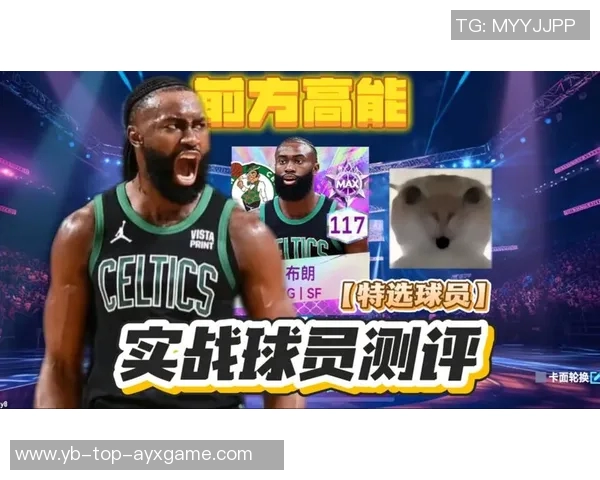 凯尔特人半场领先活塞杰伦布朗表现出色康宁汉姆努力追分 凯尔特人半场领先活塞杰伦布朗表现出色康宁汉姆努力追分