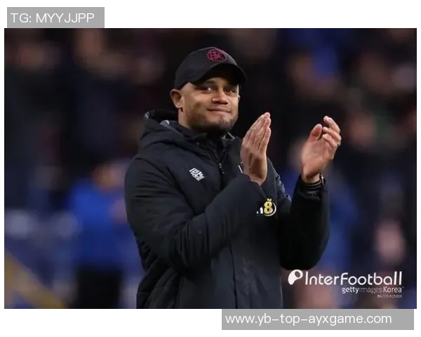 孔帕尼强调不将对手视为弱队乌尔比希明日首发出战